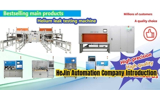 HJ Automotive Control Technology Co., Ltd. 会社紹介ビデオ