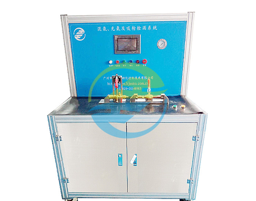 Good price 圧力使用 3.0MPa ヘリウムミックス・フィール 吸着漏れ検出システム 漏れ検査機器 オンライン