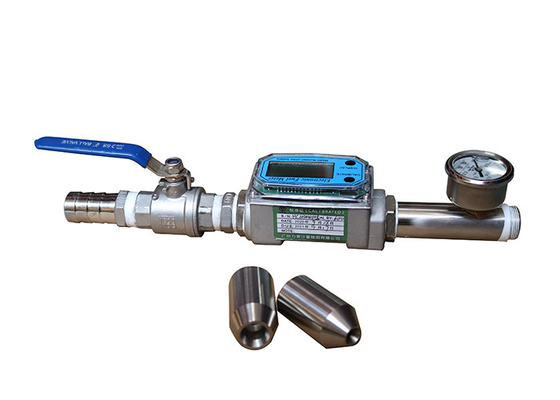 Good price IEC60529水IPの試験装置IPX5 IPX6のジェット機 ノズルのテスター オンライン