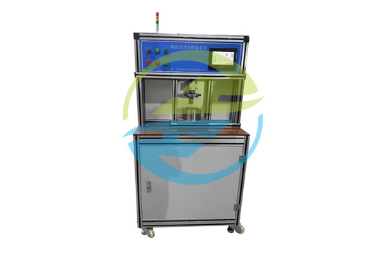 Good price 陶磁器の構成のヘリウムの検出システム1*10-8 Pa·m3/sの漏出率 オンライン