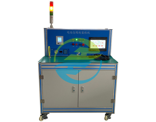 Good price パワー 5KW バッテリーパック ヒリウム漏れ検出器 吸気銃 HJ124 漏れ検査機器 オンライン