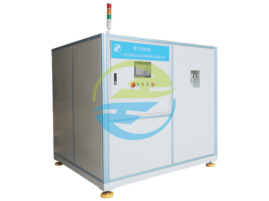 Good price 10KWヘリウム回収率 ≥90% 真空試験機器のためのヘリウム回収機械 オンライン