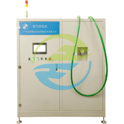 Good price ヒリウム回収機 復元率 ≥98% ISO 9001規格に準拠する 復元率12L/S (オプション) オンライン