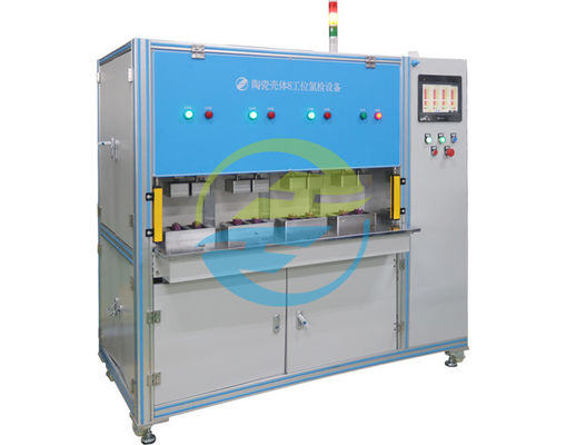 お買い得 Detecting Leakage Device for Precise Leak Detection in Industrial Environments オンライン